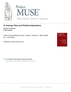 "Xi Jinping`s Rise and Political Implications," China