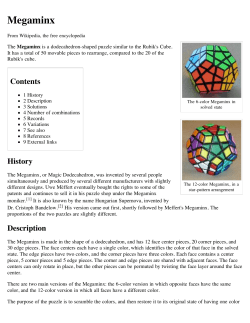 Megaminx - Wikipedia, the free encyclopedia
