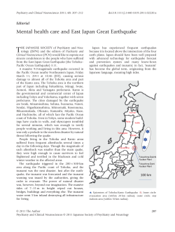 Mental health care and East Japan Great Earthquake
