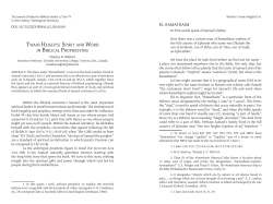 Twain Heights - Asbury Theological Seminary