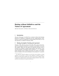 2002. Raising without infinitives and the role of agreement