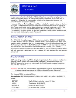 RTK &ldquo;Gotchas&rdquo;