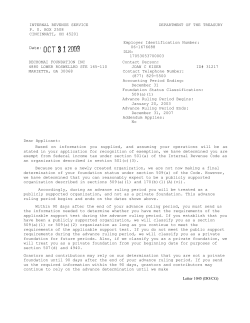 Letter 1045 (DO/CG)