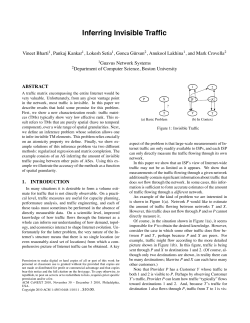 Inferring Invisible Traffic