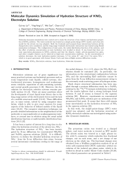Molecular Dynamics Simulation of Hydration Structure of KNO3