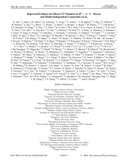 Improved Evidence for Direct CP Violation in B0 ! З