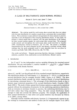 A class of multivariate skew