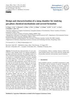 Design and characterization of a smog chamber for studying gas