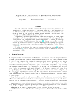 Algorithmic construction of sets for k