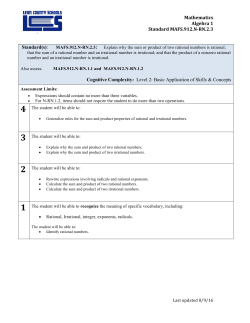 Mathematics Algebra 1 Standard MAFS.912.N