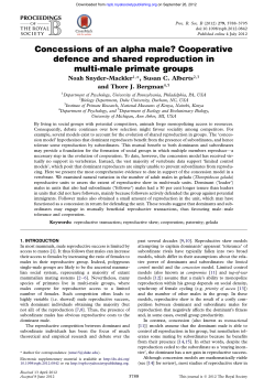 Concessions of an alpha male? Cooperative defence and shared