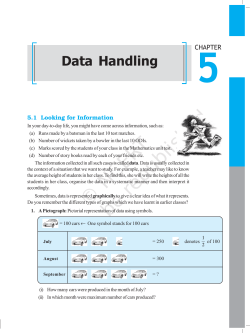 Data Handling