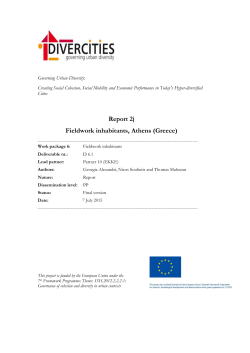 Report 2j Fieldwork inhabitants, Athens (Greece)