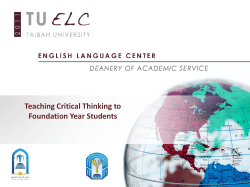 Teaching critical thinking to Foundation Year
