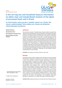 Is the serving size and household measure