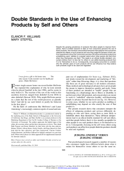 Double Standards in the Use of Enhancing