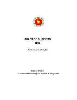 RULES OF BUSINESS 1996