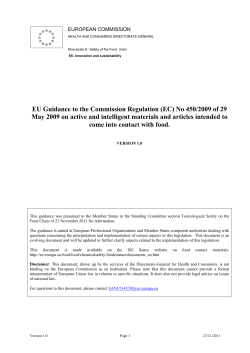 EU Guidance on active and intelligent materials and articles