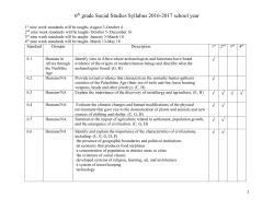 6th grade Social Studies Syllabus 2016