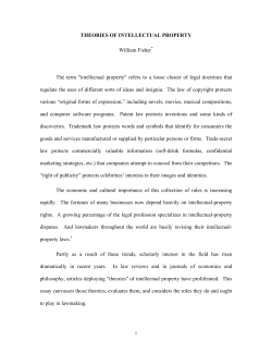 Theories of Intellectual Property