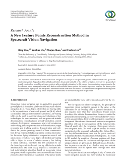 A New Feature Points Reconstruction Method in Spacecraft Vision