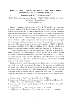 LOW MELTING POINT OF ALKALI METALS UNDER PRESSURE