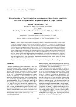 Bioconjugation of Poly(poly(ethylene glycol) methacrylate)