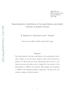 Supersymmetric contribution to the quark