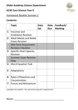 GCSE Core Science Year 9