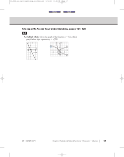 PC12 CP - TeacherWeb