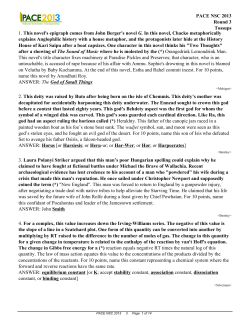 PACE NSC 2013 Round #3