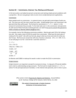 Section 6C &ndash; Commission, Interest, Tax, Markup and Discount