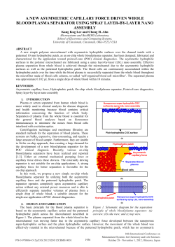 On-chip whole blood/plasma separator