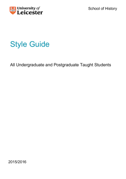 Style Guide - University of Leicester