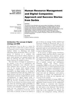 Human Resource Management and Digital Companies: Approach