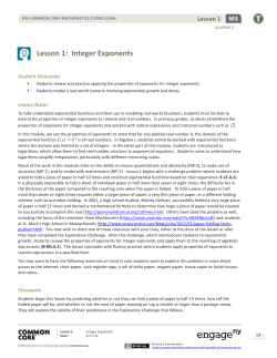 Lesson 1: Integer Exponents