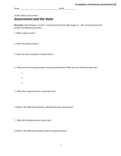 Government and the State