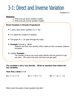 k is called the constant of variation