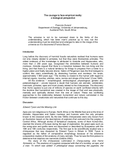 The courage to face empirical reality