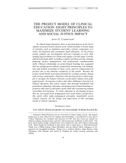 the project model of clinical education: eight principles to maximize