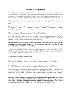 Solution to Assignment 9
