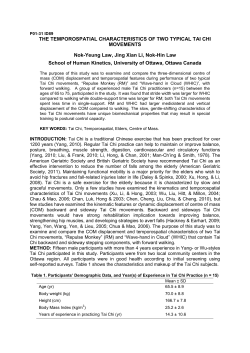 THE TEMPOROSPATIAL CHARACTERISTICS OF TWO TYPICAL