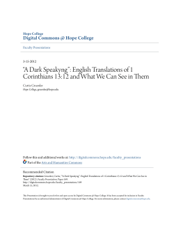 English Translations of 1 Corinthians 13:12 and What We Can See in