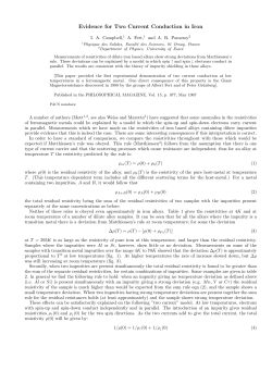 Evidence for Two Current Conduction in Iron