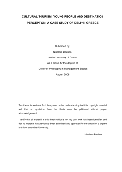 BoukasN - Open Research Exeter