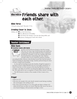 Friends share with each other.