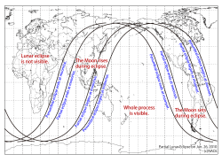 Partial Lunar Eclipse on Jun. 26, 2010