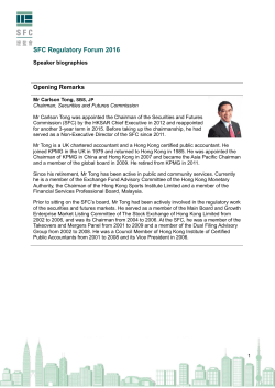 SFC Regulatory Forum 2016