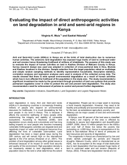 Evaluating the impact of direct anthropogenic activities on land