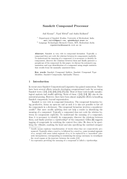 Sanskrit Compound Processor
